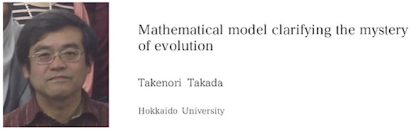 Takenori Takada Hokkaido University